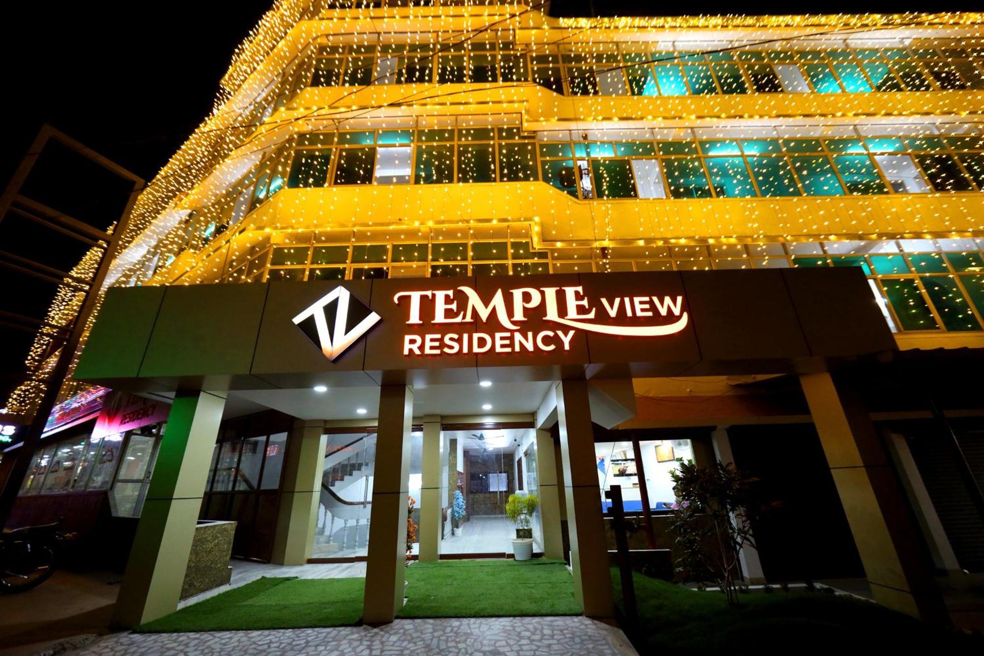 Temple View Residency Hotel Chottanikara Exterior photo